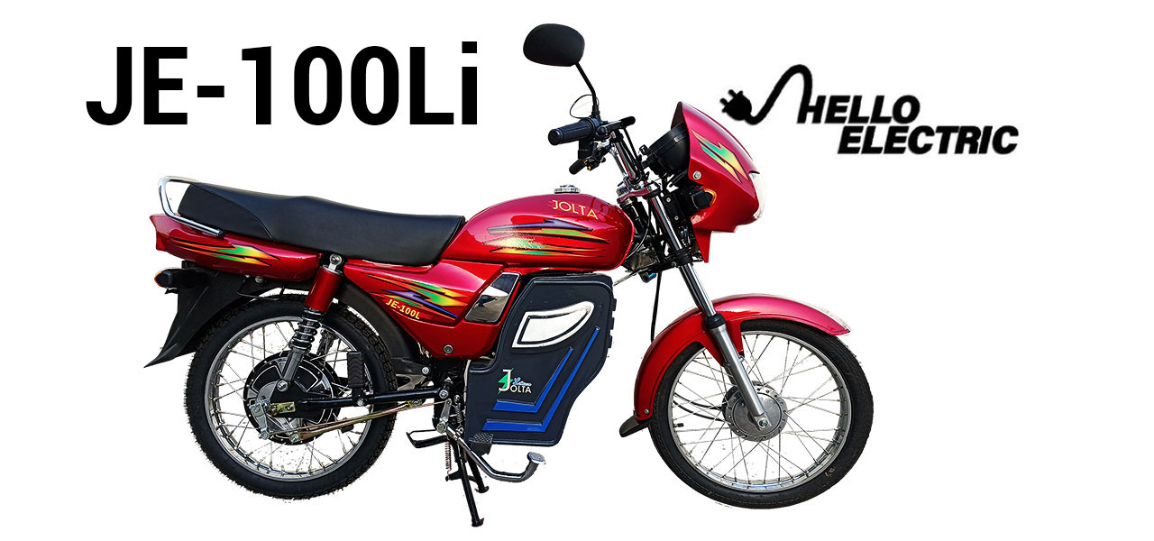 Electric Bike JE-100L