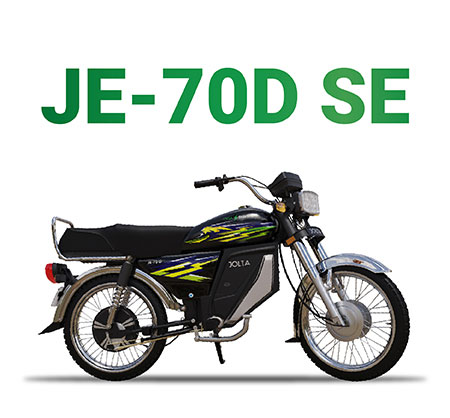 Electric Bike JE-100L