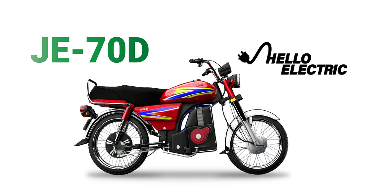 Electric Bike JE-70D